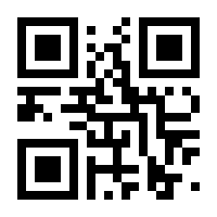 QR-Code zur Seite https://www.isbn.de/9783854990871
