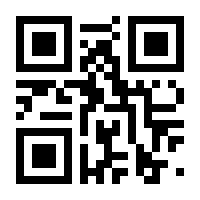 QR-Code zur Seite https://www.isbn.de/9783854991038