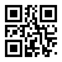 QR-Code zur Seite https://www.isbn.de/9783854991281