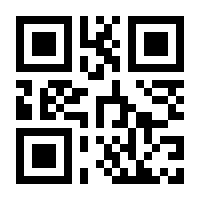 QR-Code zur Seite https://www.isbn.de/9783854991328