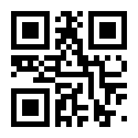 QR-Code zur Seite https://www.isbn.de/9783854991908