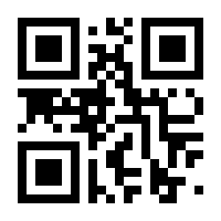 QR-Code zur Seite https://www.isbn.de/9783854992448