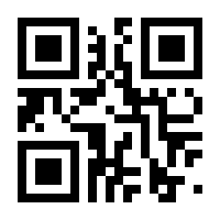 QR-Code zur Seite https://www.isbn.de/9783854993360