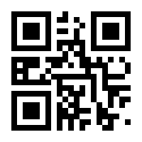 QR-Code zur Seite https://www.isbn.de/9783854995166