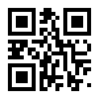 QR-Code zur Seite https://www.isbn.de/9783854996804