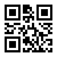 QR-Code zur Seite https://www.isbn.de/9783854997603