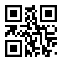 QR-Code zur Seite https://www.isbn.de/9783854998730