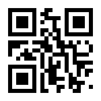 QR-Code zur Seite https://www.isbn.de/9783855026494
