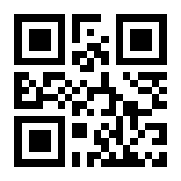 QR-Code zur Seite https://www.isbn.de/9783855029679