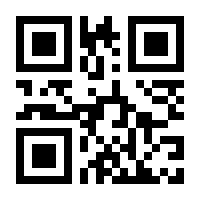 QR-Code zur Seite https://www.isbn.de/9783855238026
