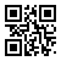 QR-Code zur Seite https://www.isbn.de/9783855350070