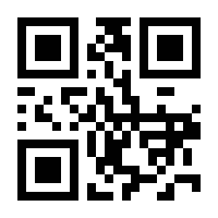 QR-Code zur Seite https://www.isbn.de/9783855350322