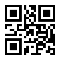 QR-Code zur Seite https://www.isbn.de/9783855350735