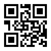 QR-Code zur Seite https://www.isbn.de/9783855351268