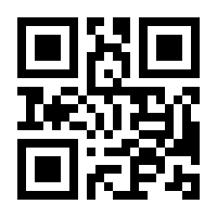 QR-Code zur Seite https://www.isbn.de/9783855351398