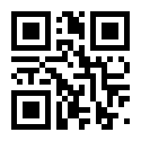 QR-Code zur Seite https://www.isbn.de/9783855351916