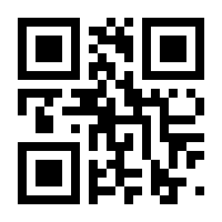 QR-Code zur Seite https://www.isbn.de/9783855352012