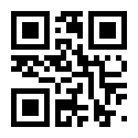 QR-Code zur Seite https://www.isbn.de/9783855353996