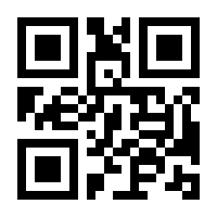 QR-Code zur Seite https://www.isbn.de/9783855354030