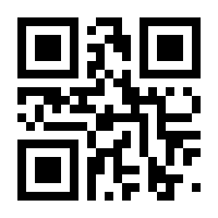 QR-Code zur Seite https://www.isbn.de/9783855359240