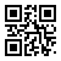 QR-Code zur Seite https://www.isbn.de/9783855451340