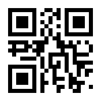 QR-Code zur Seite https://www.isbn.de/9783855451593