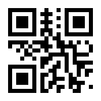 QR-Code zur Seite https://www.isbn.de/9783855460342