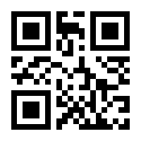 QR-Code zur Seite https://www.isbn.de/9783855463206