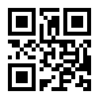 QR-Code zur Seite https://www.isbn.de/9783855600106