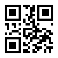 QR-Code zur Seite https://www.isbn.de/9783855652860