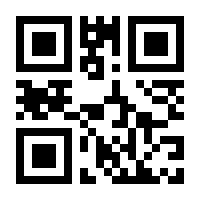 QR-Code zur Seite https://www.isbn.de/9783855691807
