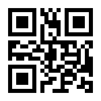 QR-Code zur Seite https://www.isbn.de/9783855693474