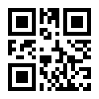 QR-Code zur Seite https://www.isbn.de/9783855694051