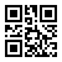 QR-Code zur Seite https://www.isbn.de/9783855694143