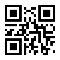 QR-Code zur Buchseite 9783855696017