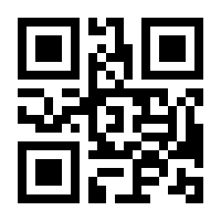 QR-Code zur Seite https://www.isbn.de/9783855696055