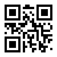 QR-Code zur Seite https://www.isbn.de/9783855696772