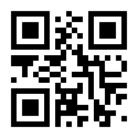QR-Code zur Seite https://www.isbn.de/9783855697328