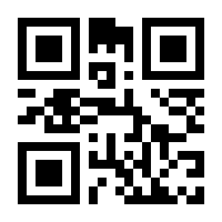 QR-Code zur Seite https://www.isbn.de/9783855697533