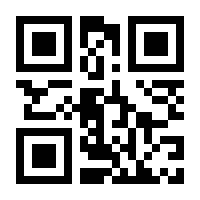 QR-Code zur Seite https://www.isbn.de/9783855697656