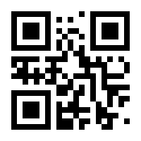 QR-Code zur Buchseite 9783855701193