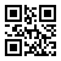 QR-Code zur Seite https://www.isbn.de/9783855815357