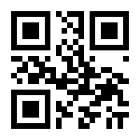 QR-Code zur Seite https://www.isbn.de/9783855920877