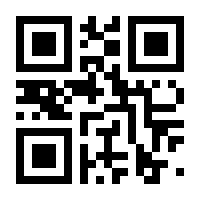 QR-Code zur Seite https://www.isbn.de/9783856010096