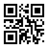 QR-Code zur Seite https://www.isbn.de/9783856010195