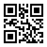 QR-Code zur Seite https://www.isbn.de/9783856121297