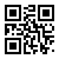 QR-Code zur Seite https://www.isbn.de/9783856124618