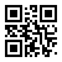 QR-Code zur Seite https://www.isbn.de/9783856125004