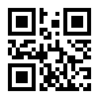 QR-Code zur Seite https://www.isbn.de/9783856125431