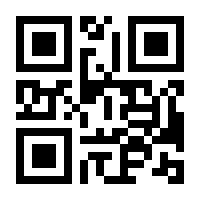 QR-Code zur Seite https://www.isbn.de/9783856126728